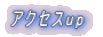 ANZXup