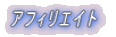 AtBGCg